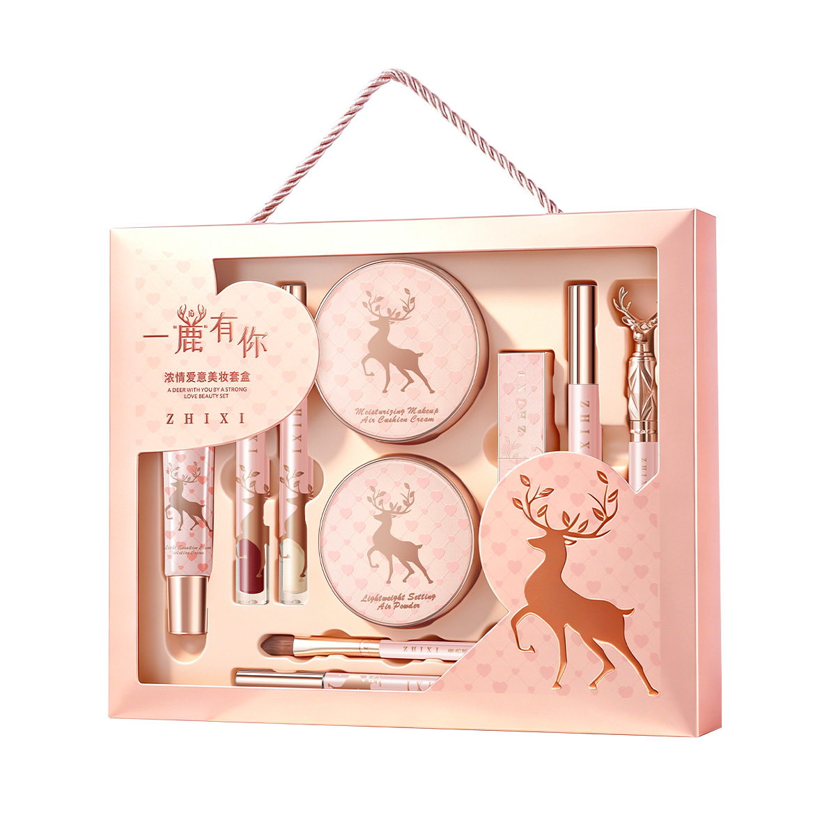 Beauty Makeup Kit Box - Makyaj Hediye Seti Tam Yüz Kozmetik