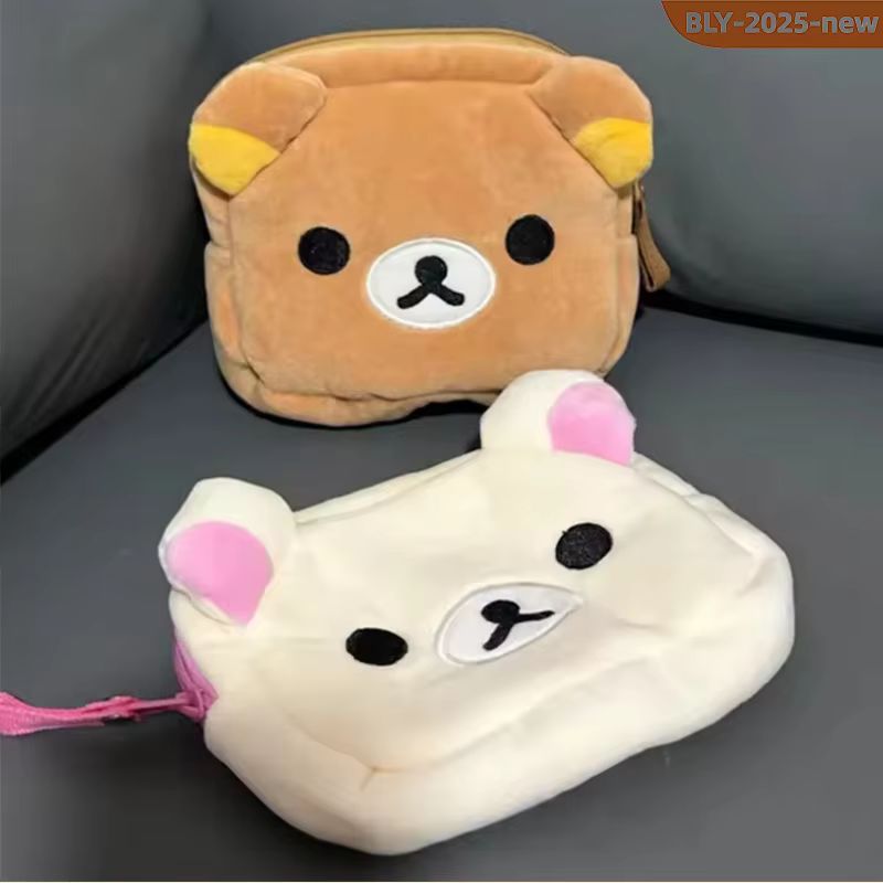 Karikatür Rilakkuma Makyaj Org - Beauty No Makeup incelemesi ve fiyatı