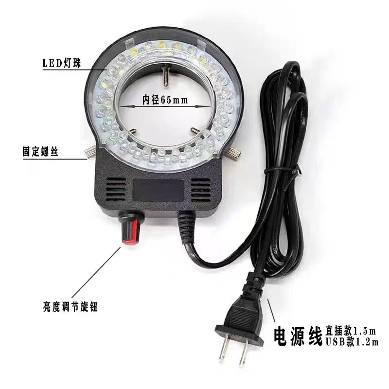 Mikroskop LED halka ışık kayna - Led Ring Light incelemesi ve fiyatı