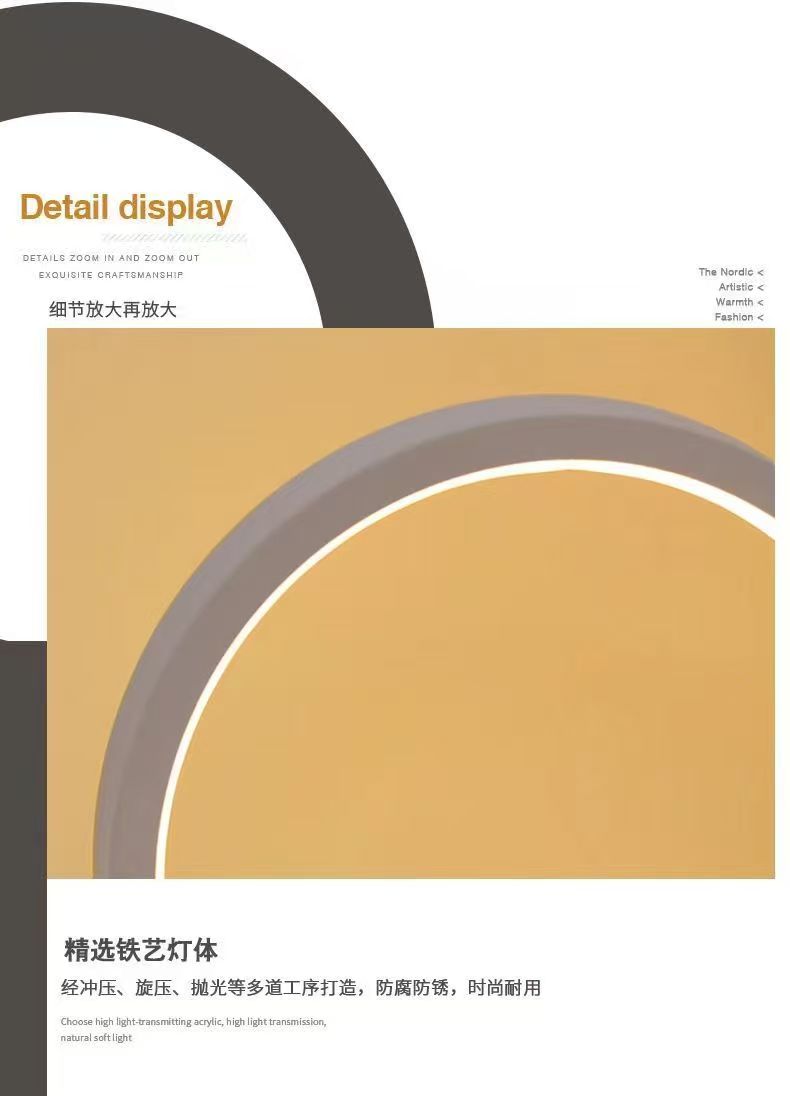 20 CM LED Basit Dairesel Halka - Led Ring Light incelemesi ve fiyatı