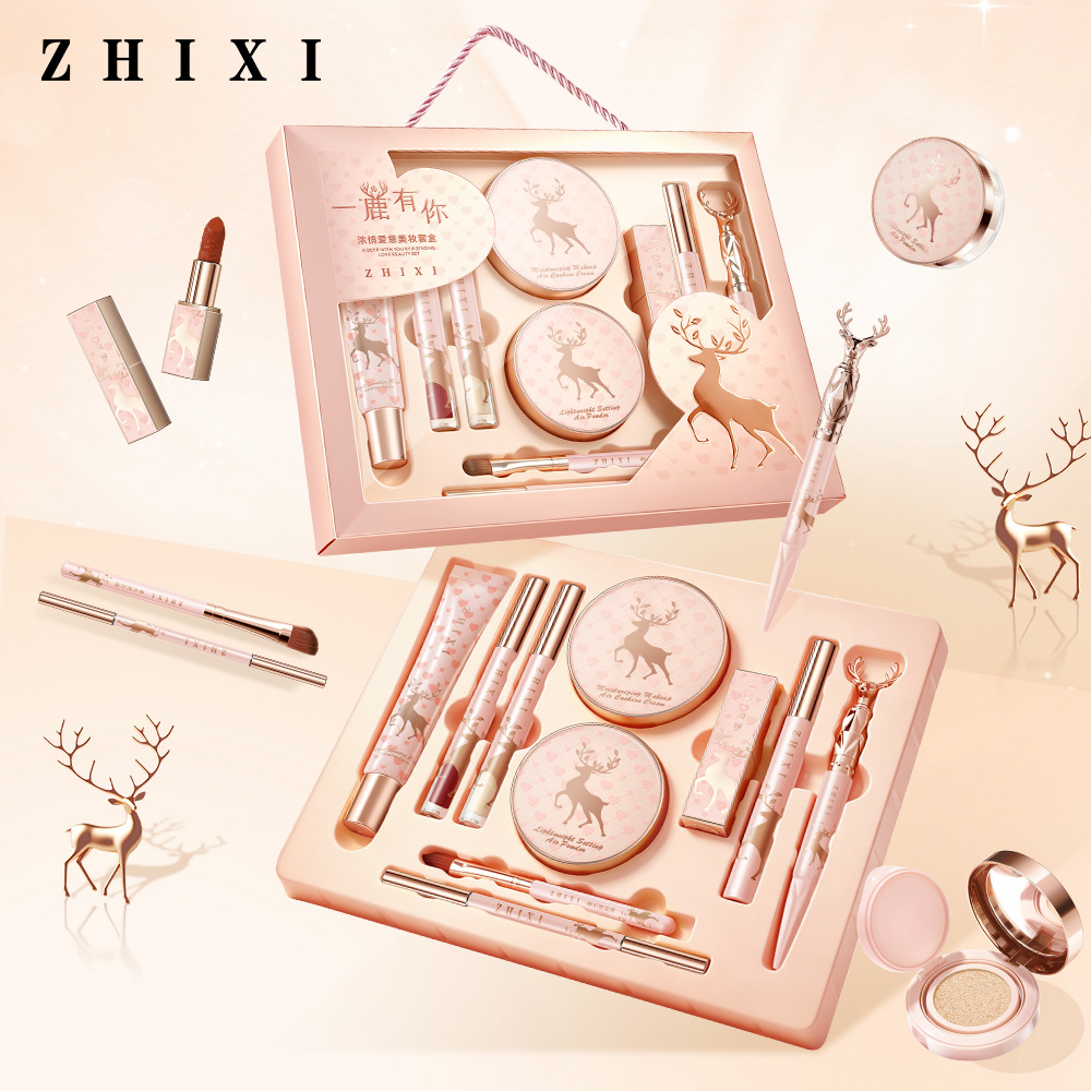 Makyaj Hediye Seti Tam Yüz Koz - Beauty Makeup Kit Box incelemesi ve fiyatı